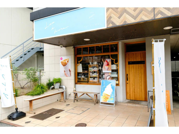 4, ZOOM Esaka Park - Vacation STAY 17114, Suita