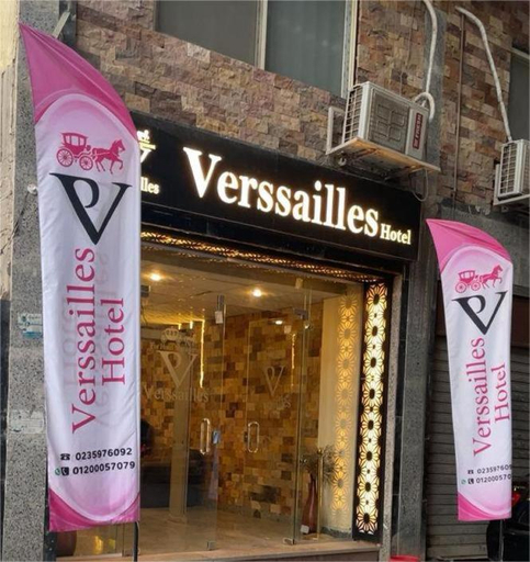 Exterior & Views 2, Verssailles Pyramids Hotel, Al-'Umraniyah