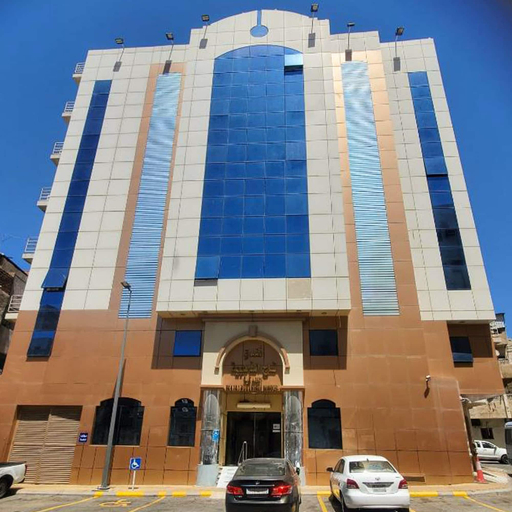Front of property, Taj Al Zahabiya Hotel, Makkah