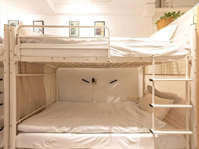 Others 3, Eden House - Vacation STAY 16712, Sumida