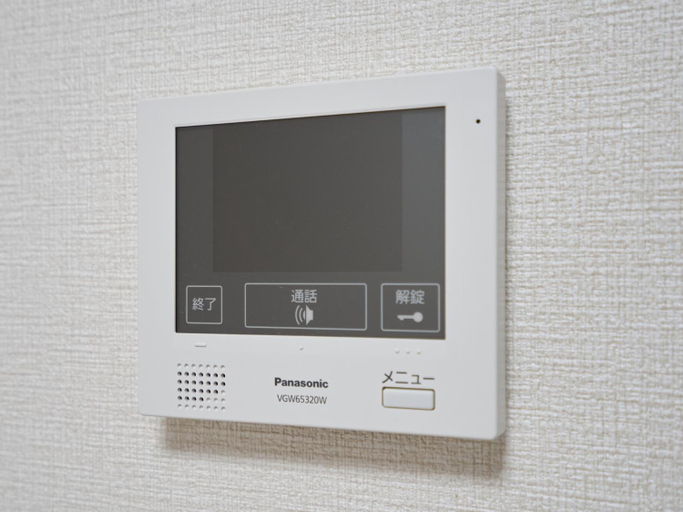 4, Miyoshi House - Vacation STAY 15763, Osaka