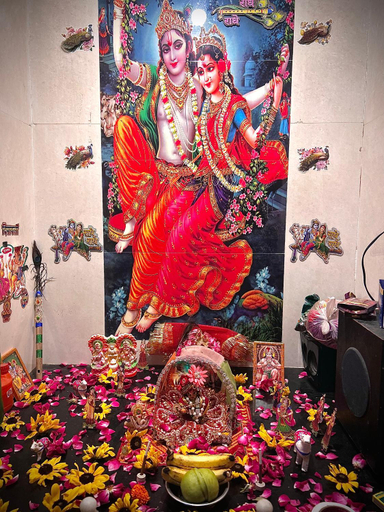 Others 2, Braj Dhaam 89792hariom16956, Mathura