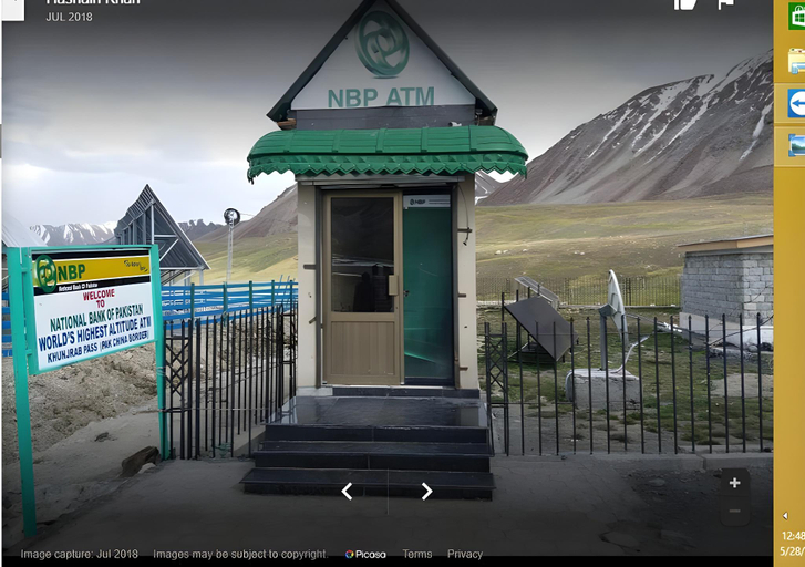Others 2, Tibet Motel Kachura Skardu, Northern Areas