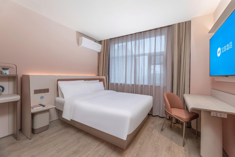 Bedroom 3, Hanting Hotel Nantong Qingnian East Road, Nantong