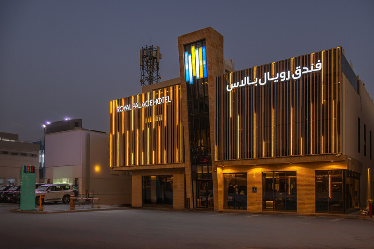 Exterior 2, Royal Palace Hotel - Financial District, Riyadh