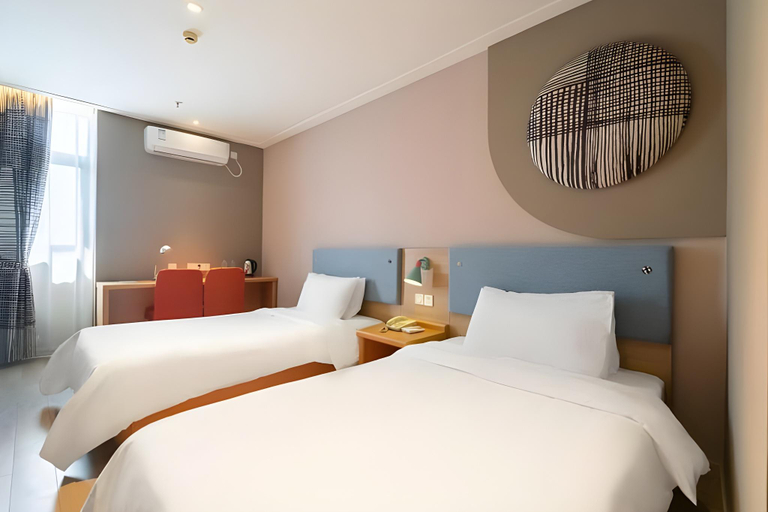 Others 3, Home Inn Neo Wuxi Qingyang Road Maoye Plaza, Wuxi
