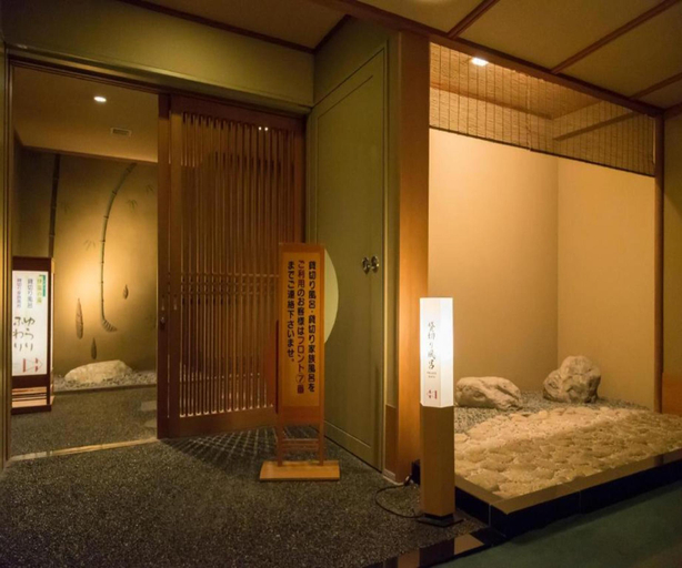 Bedroom 3, Fukuichi, Shibukawa