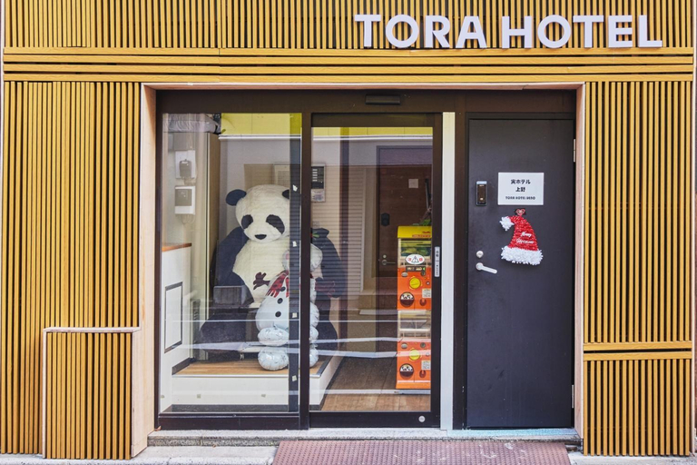 Others 2, Tora Hotel Ueno - Vacation STAY 52809v, Adachi
