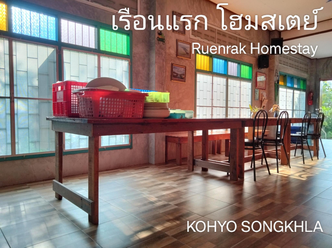 Food & Drinks 4, Ruean Raek Homestay (SHA Extra Plus), Muang Songkhla