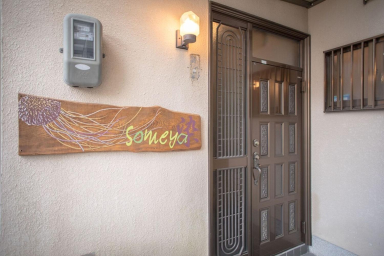 Others 3, someya - Vacation STAY 33875v, Kyoto