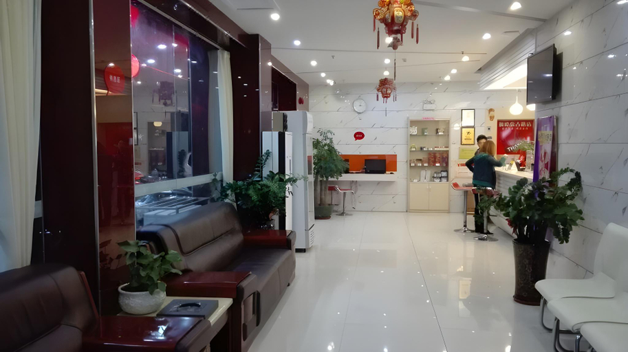 Others 5, Thank Inn Plus Hotel Guangzhou Huadu District Shiling Town Pangu Road, Guangzhou