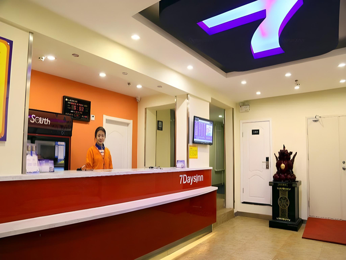 Others 4, 7 Days Inn Datong Railway Station, Datong