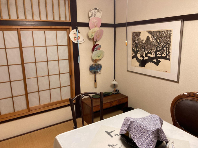 Others 2, Auberge Chez CODERA - Vacation STAY 76332v, Katsuura