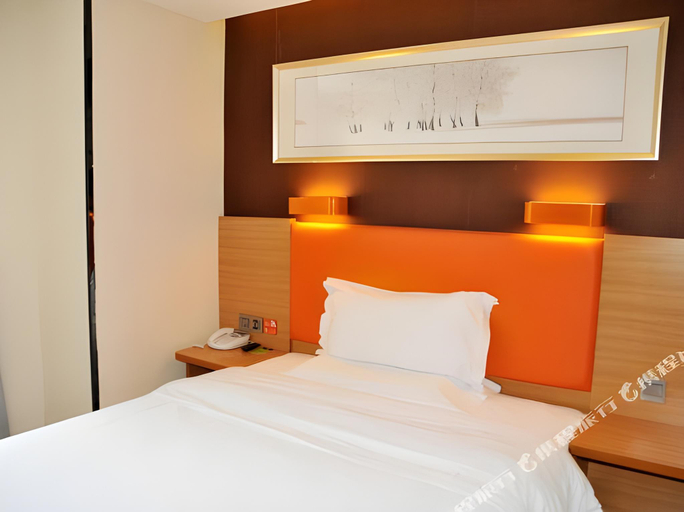 Others 4, 7 Days Premium Changsha 2nd Xiangya Hospital Yunjialing, Changsha