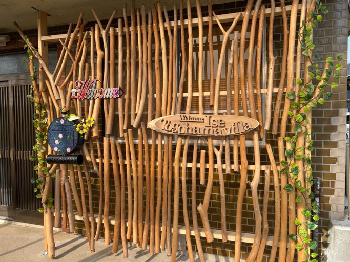 Others 5, Ise Toyohama Villa - Vacation STAY 11133, Ise
