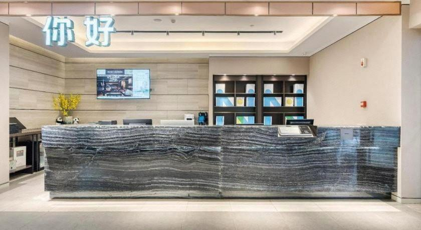 Others 5, Nihao Hotel Chengdu Taiguli Cunxi Road, Chengdu