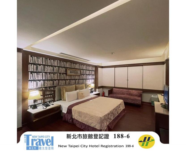 Bedroom 2, Discovery Motel - Yonghe, New Taipei City