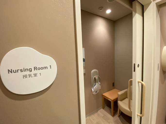 Bathroom 4, Karuizawa Prince Hotel West, Karuizawa