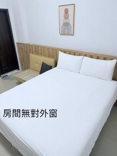 Bedroom 3, The Smallbeans BNB , Taitung