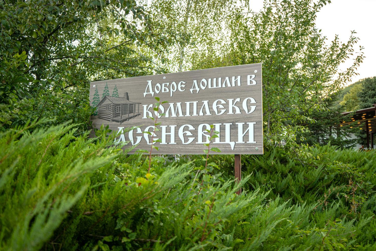 Others 4, Комплекс Асеневци, Gabrovo