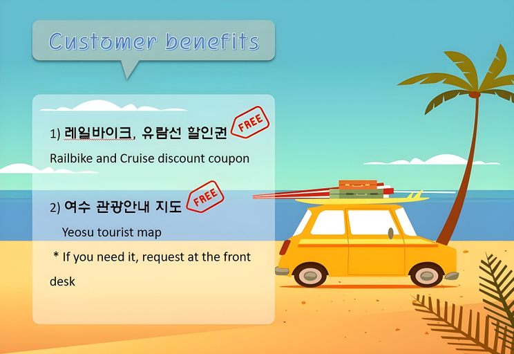 Others 4, Paldo Motel, Yeosu