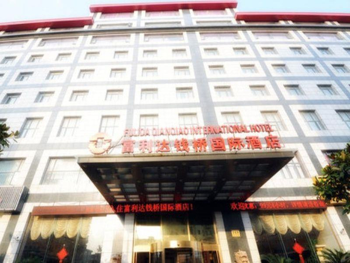Others 5, Peach Blossom Castle, Shanghai