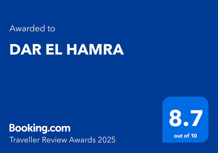 Others 5, DAR EL HAMRA, Mahdia