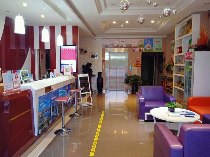 Others 5, Thank Inn Hotel Gansu Jinchang Heya Road, Jinchang