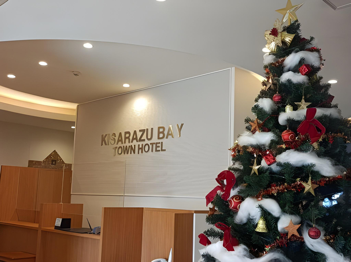 Others 4, kisarazu bay Town Hotel, Kisarazu