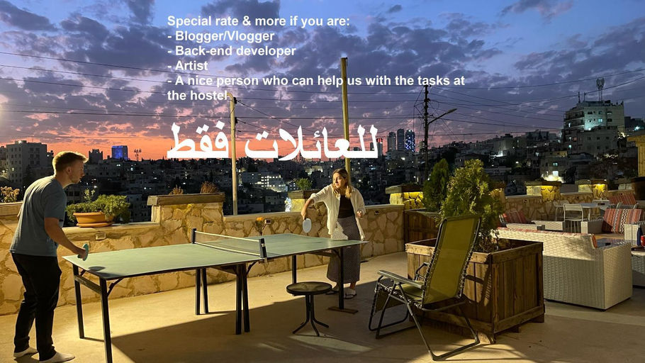 Food & Drinks 3, Carob Hostel - Amman , Wadi Essier