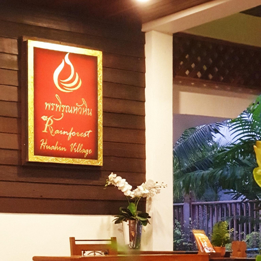 Food & Drinks 4, Rainforest Huahin Hotel, Hua Hin