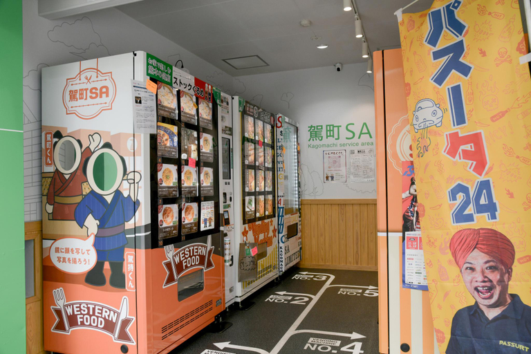 Food & Drinks 5, Business Hotel Shuttle, Kumamoto