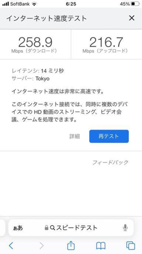 Others 5, Chichibu Mizuno-stay 水野ステイ最大6名様, Chichibu