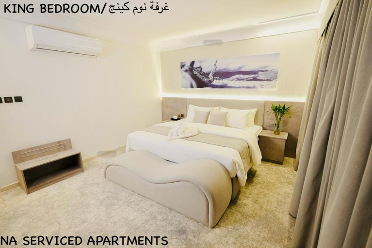 Bedroom 3, Sena Serviced Apartments, Al Madinah Al Munawwarah