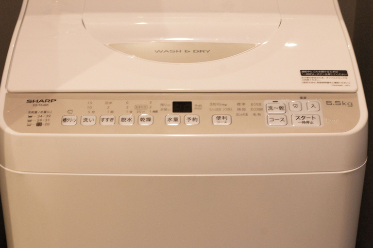 Room 5, Ecoro dai2 building, Shinjuku