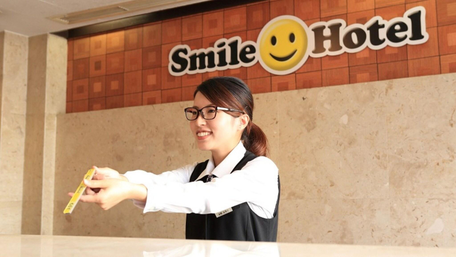 Public Area 3, Smile Hotel Shimonoseki, Shimonoseki
