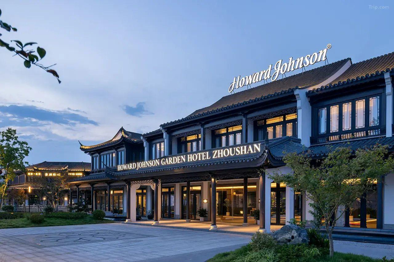 2, Howard Johnson Garden Hotel Zhoushan, Zhoushan