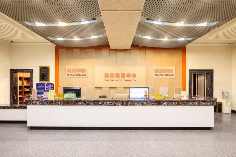 Spa reception, 珠珠酒店（上海浦东国际机场店）, Shanghai