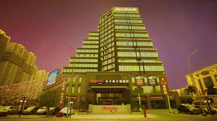 2, Hampton by Hilton Shunde Longjiang, Foshan