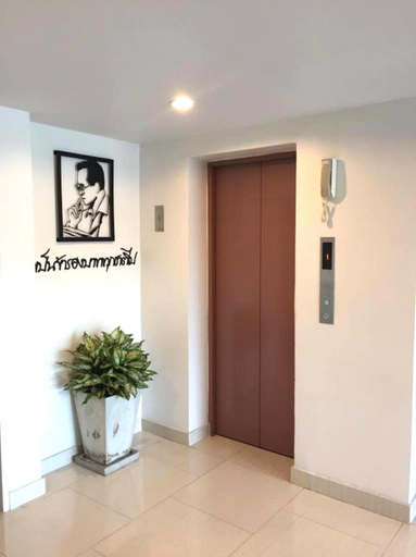 Public Area 2, Bang Na Apartments, Muang Samut Prakan