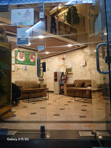 Others 5, Al Eairy Serviced Apartments Dammam 8 - شركة مجموعة العييري التجارية المحدودة الدمام , Dammam