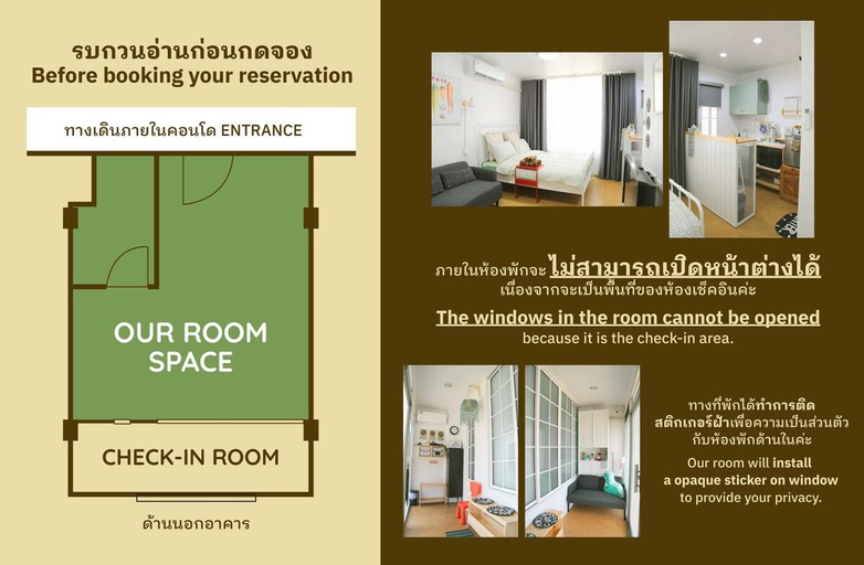 Others 3, Khlong Luang Houses, Khlong Luang