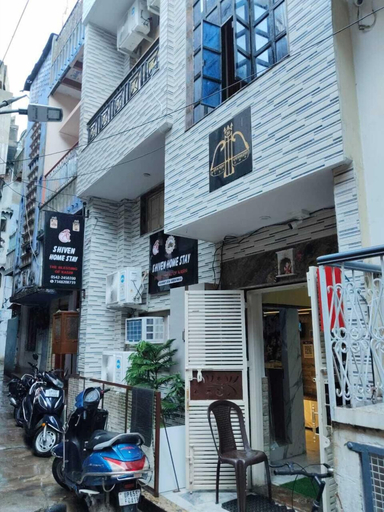 Front of property 5, Shree Shiven Homestay, Varanasi