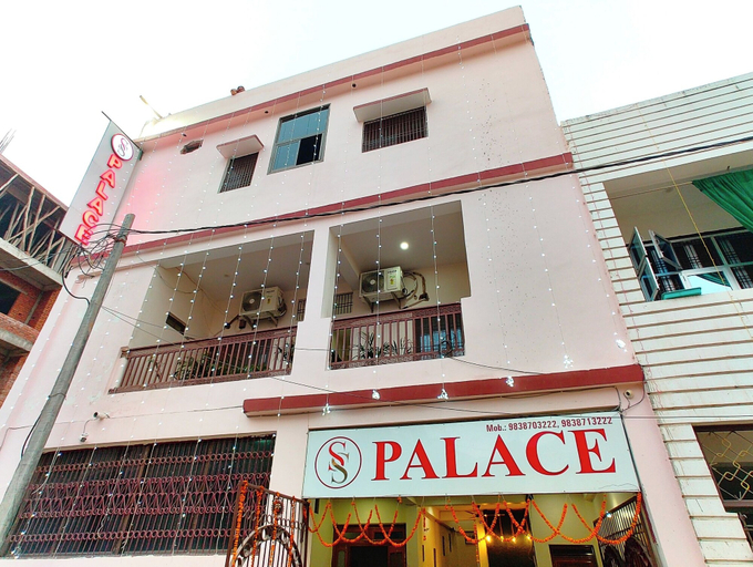 Exterior, Hotel SS Palace Varanasi, Varanasi