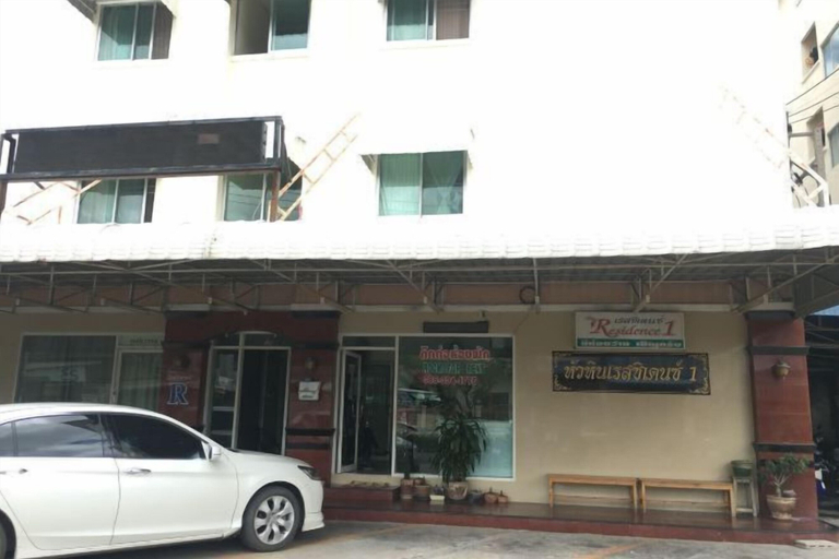 Exterior & Views 2, Huahin Residence 1, Hua Hin