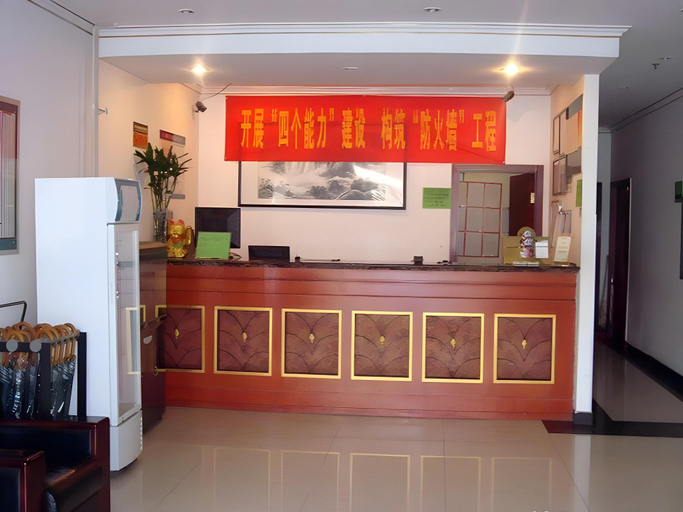 Others 5, GreenTree Inn Beijing Dongba Business Hotel, Beijing