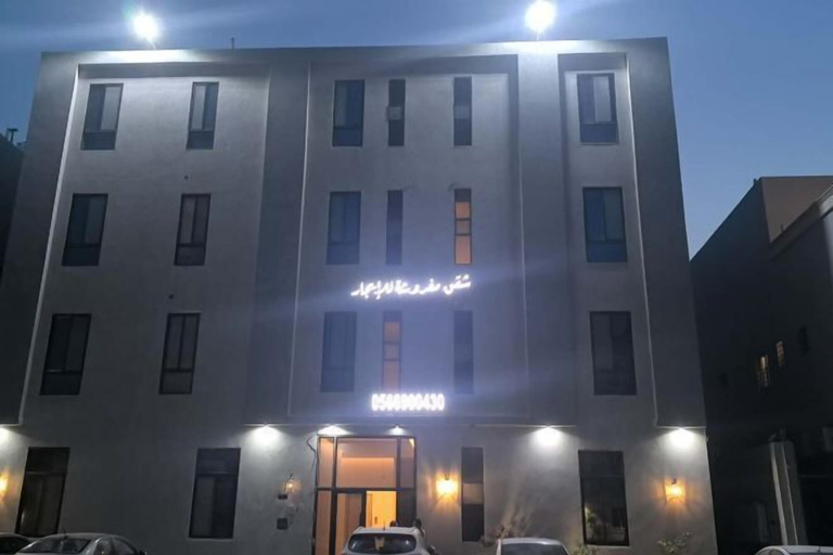 Exterior 2, Yuelai Inn Riyadh, Riyadh