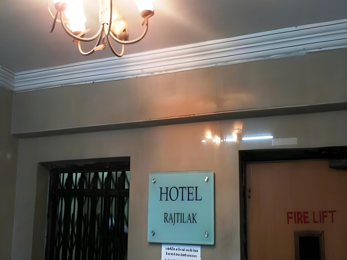 Exterior & Views, Hotel Raj Tilak, Ahmadabad