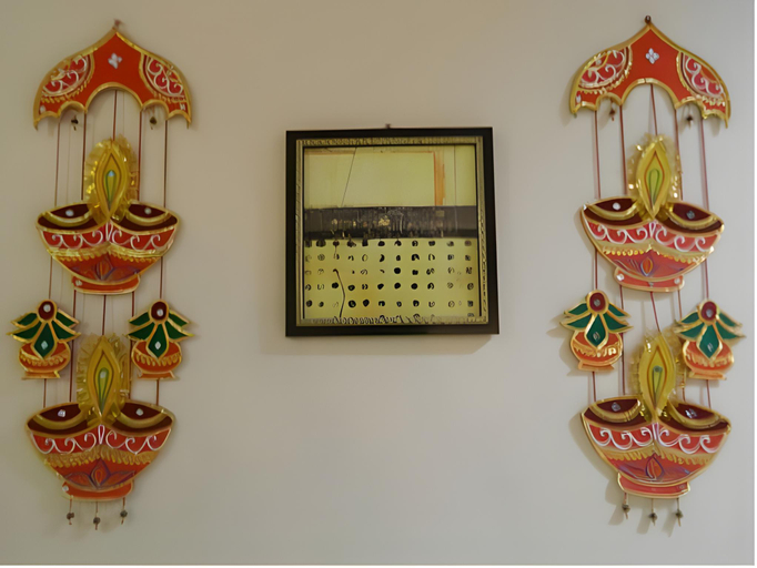 Food & Drinks 4, JMD Residency, Gurgaon
