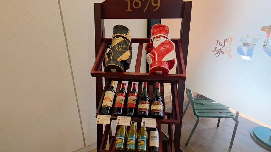 Food & Drinks 5, JB Plus Hotel, Haeundae